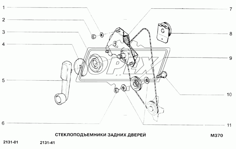 2105-6104064 Ручка стеклоподъемника МАЗ в сборе с наконечником (L=120; фвнутр=11 мелкий шлиц,ПВХ) КАМАЗ-УВК